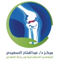 Abdulfatah Assaidi